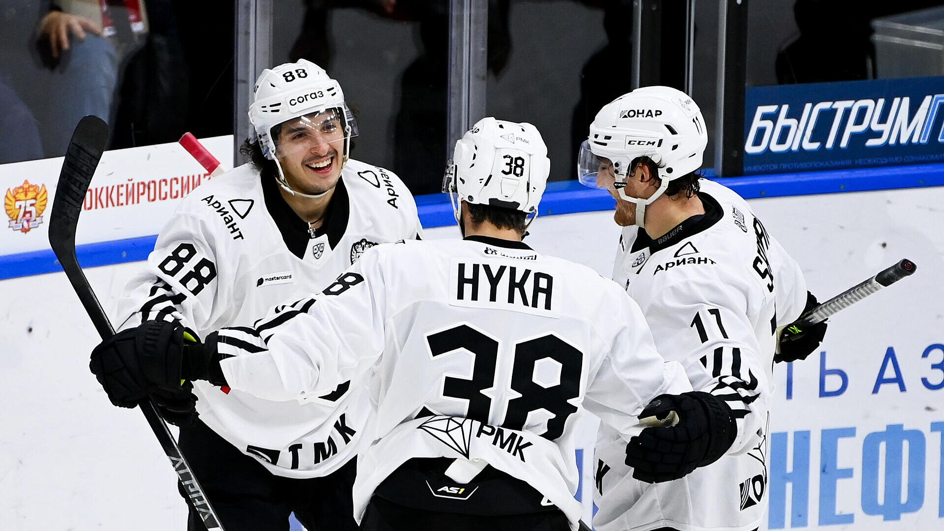 "Трактор" победил "Металлург" в матче КХЛ