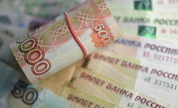 Минфин отчитался о дефиците бюджета России за полгода