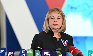 Памфилова назвала явку на выборах показателем их демократичности