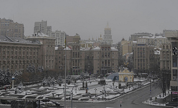 Посольство США в Киеве выступило с предупреждением о риске серьезного удара