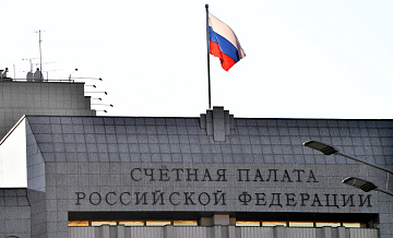 Счетная палата проверила эффективность проекта по разведению кабарги