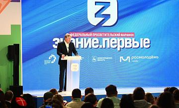 Санкции несут проблемы, но не работают, заявил Песков