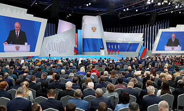 Песков прокомментировал послание Путина