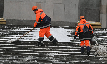 ������� ��������� � ������ ������������ ����� � ���������� ���������