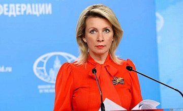 Киев нарушал договор о дружбе до начала СВО, заявила Захарова