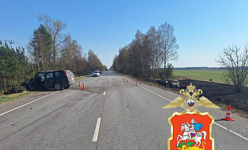 После смертельного ДТП в Подмосковье завели дело