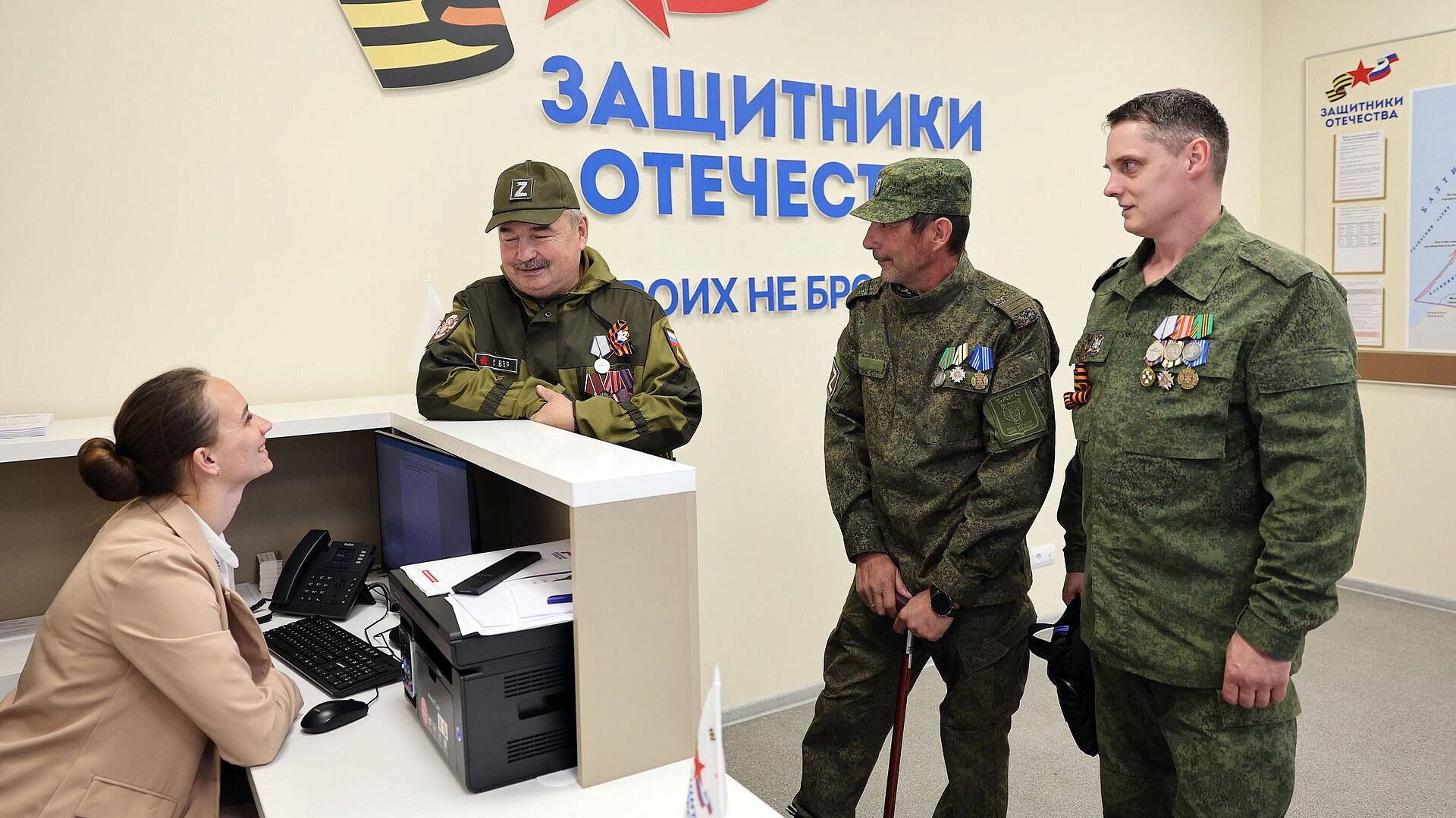 Патриотическая акция "Служу Отечеству" стартует в России