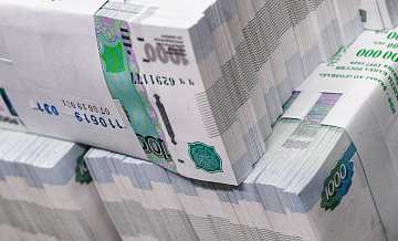 Коллекторы в России купили рекордный объем просроченных долгов МФО - СМИ