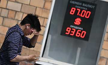 Курс доллара на Московской бирже снизился до 88,58 рубля