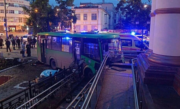 Появились новые подробности о ДТП в Екатеринбурге