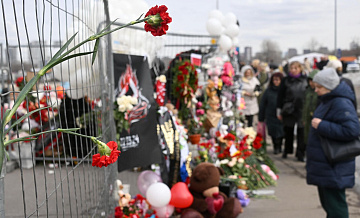 Московские предприятия направили помощь пострадавшим при теракте
