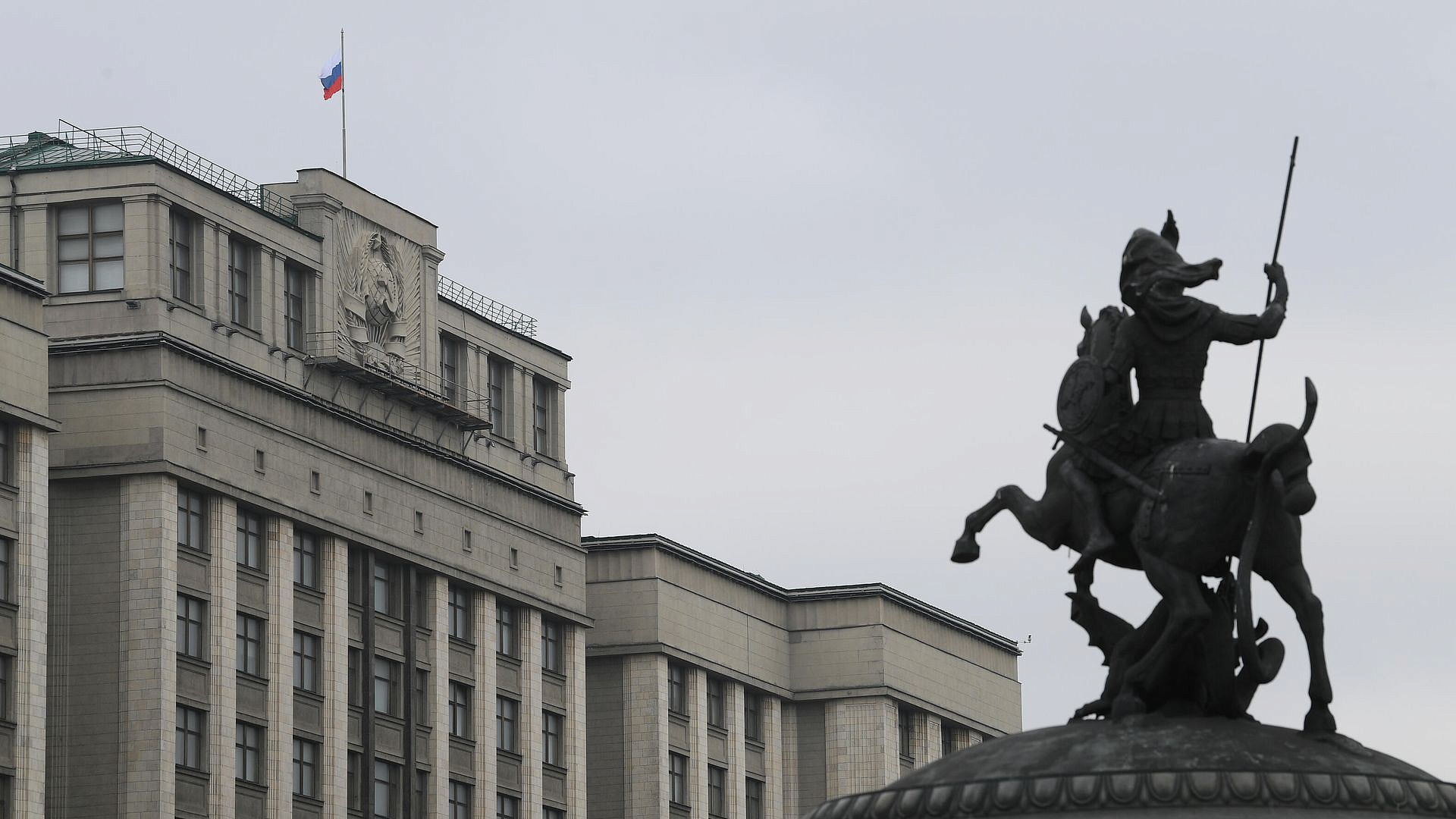 Госдума приняла закон об упрощении регистрации судов