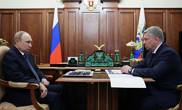 Путин оценил объем инвестиций в основной капитал в Ульяновской области