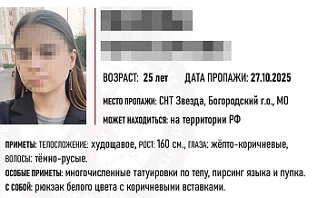 � ����������� ������ � ��� ��������� ���������� �� ������������ �������