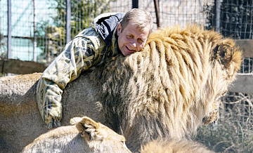 � ����� �������� ������-�����, ���������� ��������� ����, �������� � ������