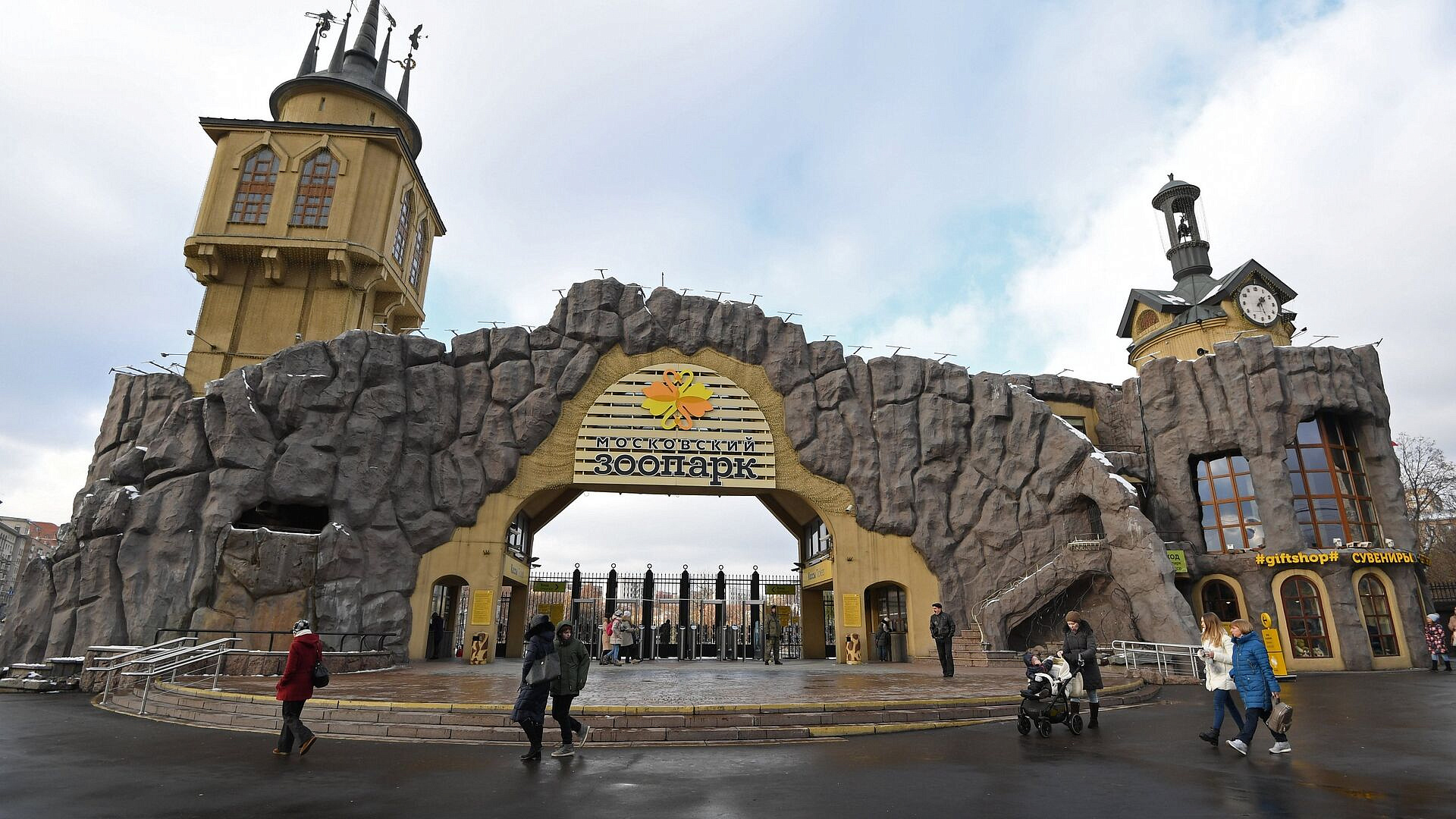 ��� ���� �������� �������� ����� ����� �� ����������� ��������