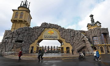 ��� ���� �������� �������� ����� ����� �� ����������� ��������