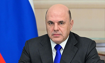 Мишустин предложил обсудить финансирование нацпроектов