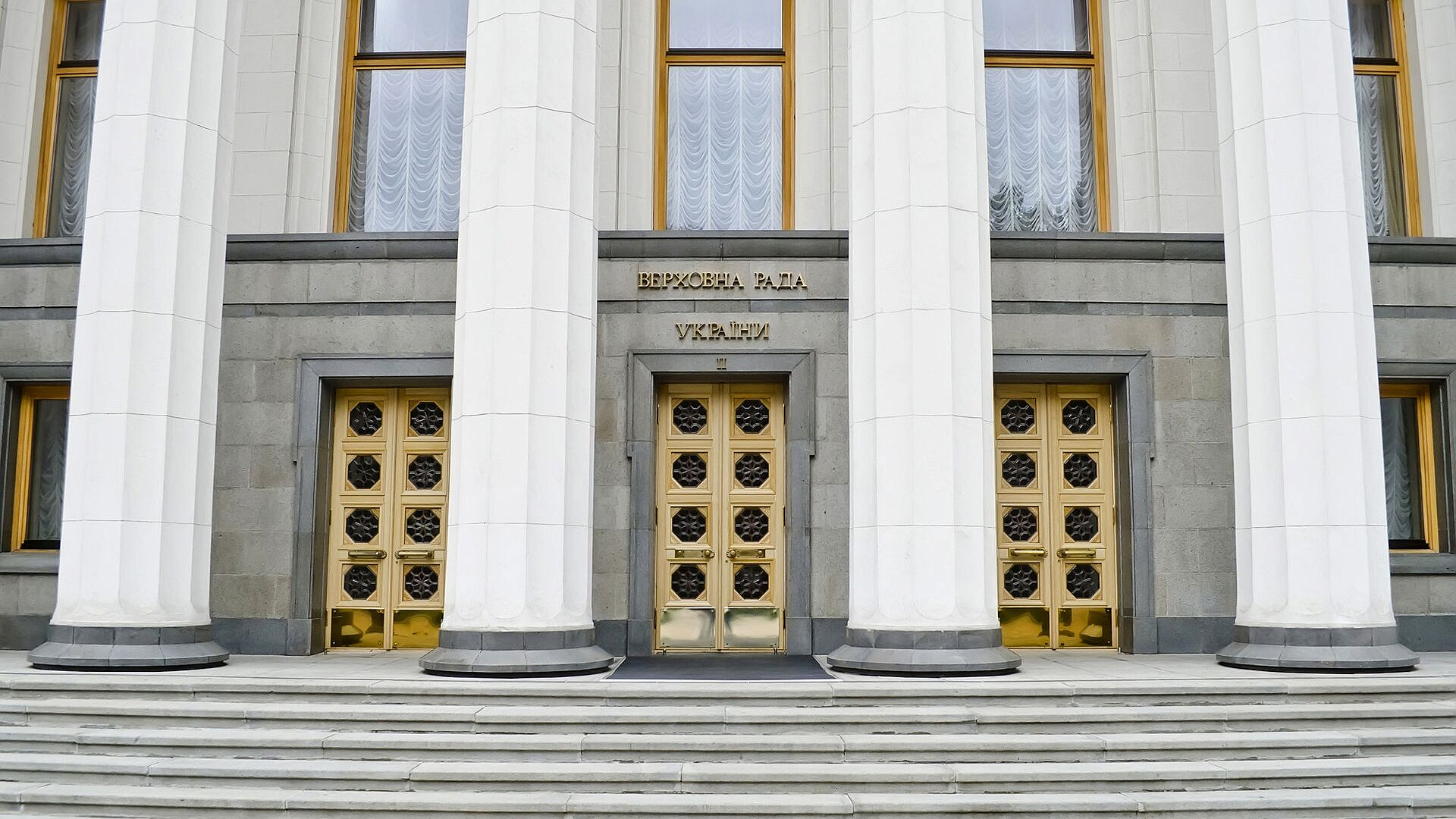 В Раде заявили, что Запад использует Украину для утилизации оружия