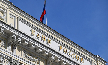 ЦБ выявил случаи оформления микрозаймов под видом банковских кредитов