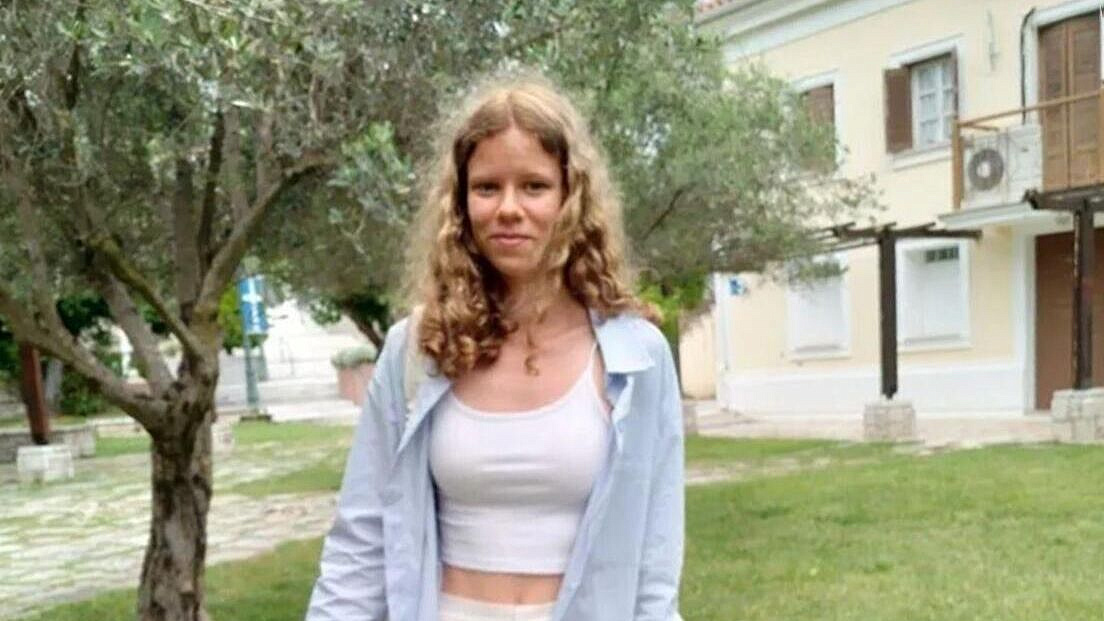 ���������� ���������, ��������� � ������, ����� �������, ����� ���