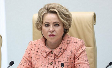 Матвиенко выступила против отправки артистов в Донбасс "для покаяния"