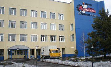 Добыча угля на шахте "Алардинская" в Кузбассе остановлена, сообщили в МЧС