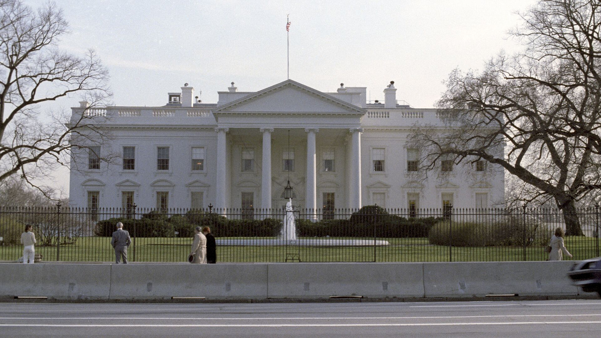 Журналист случайно попал в чат Белого дома при обсуждении ударов по хуситам