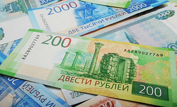 На Ставрополье уволили чиновницу за хищение 70 миллионов рублей