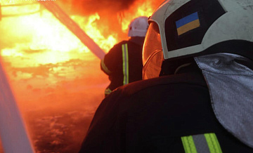 В Кривом Роге прогремел новый взрыв