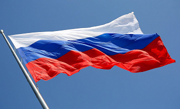 ВЦИОМ узнал, что граждане думают о российском флаге