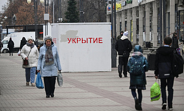 ВСУ нанесли удары по 12 населенным пунктам Белгородской области