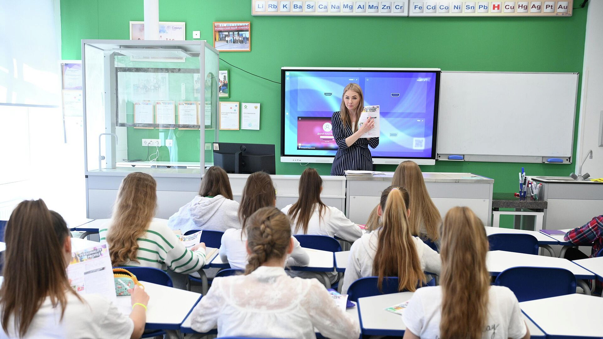 �������������� ����������� ������ �� �������� ������ �� ��������� � ������