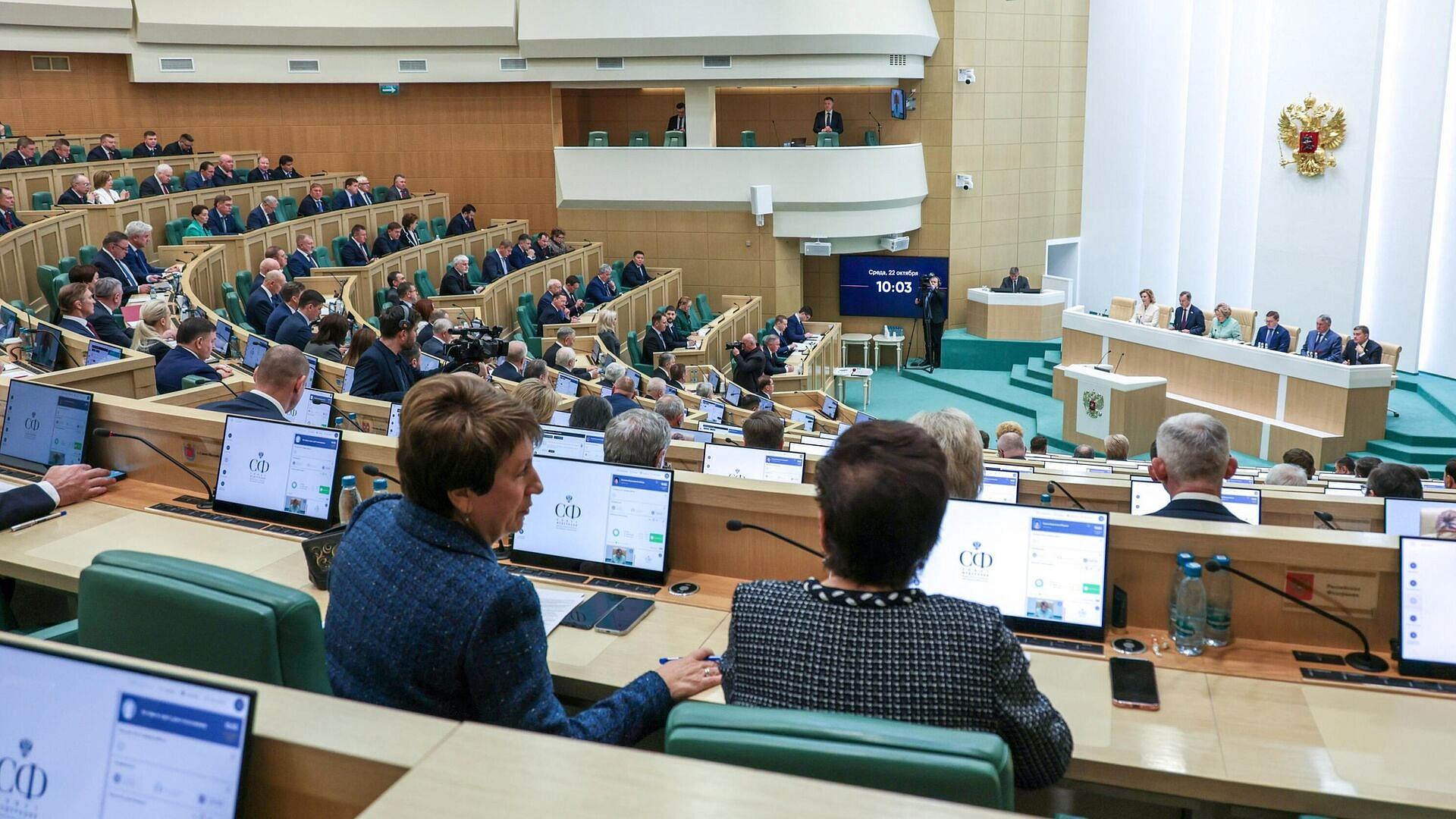 ������ ������� �� 2026 ��� �������� ������������� �������