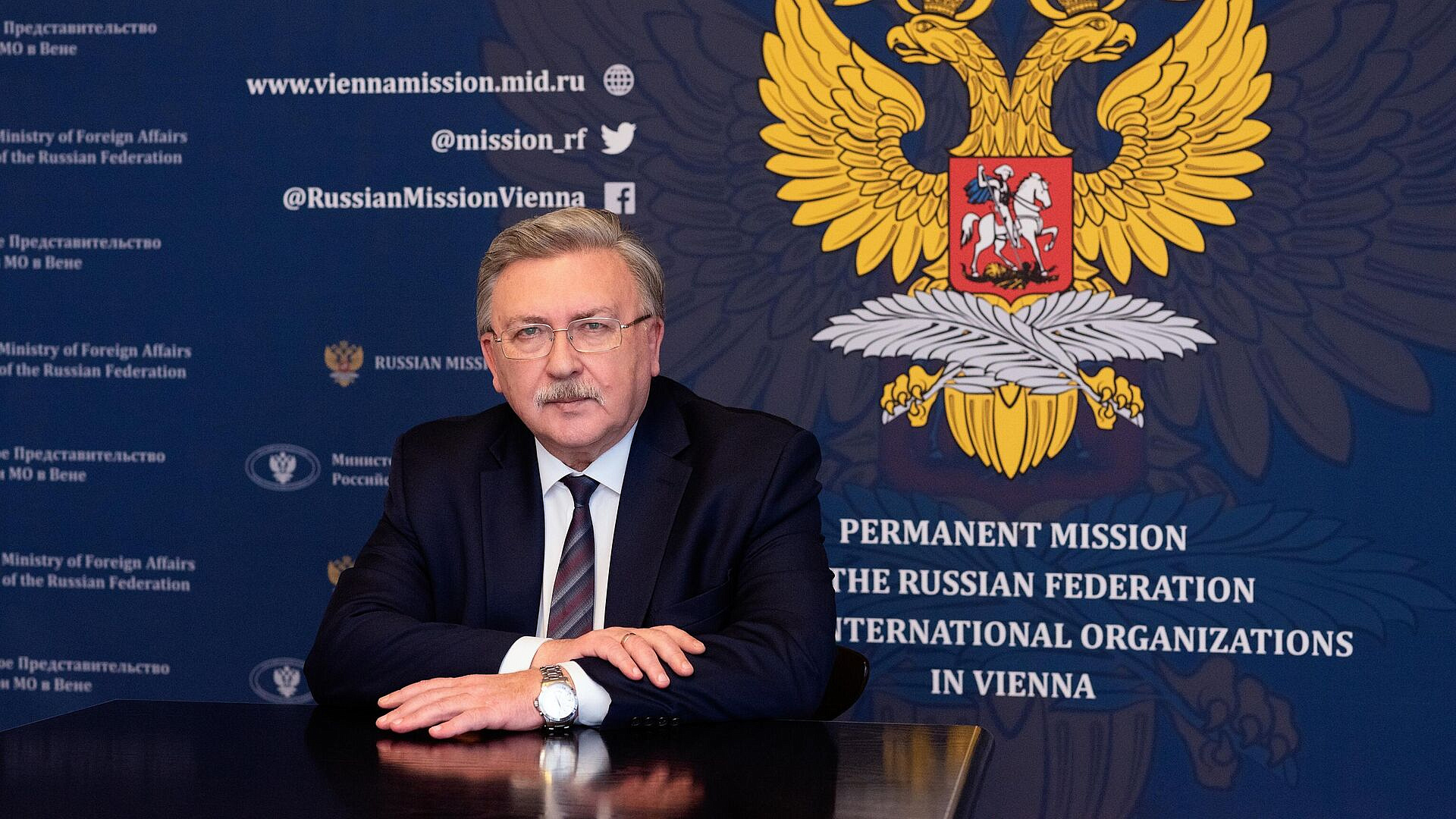 В России рассказали, чем опасно отсутствие реакции МАГАТЭ на действия Киева