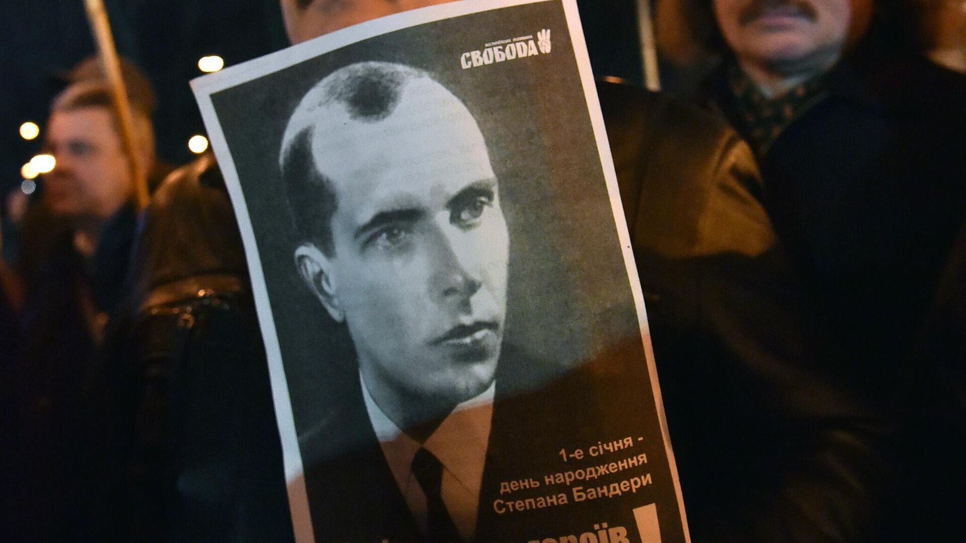 Бандеру могут перезахоронить на Украине, пишут СМИ