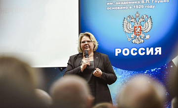 Глава Химок ушла в отставку