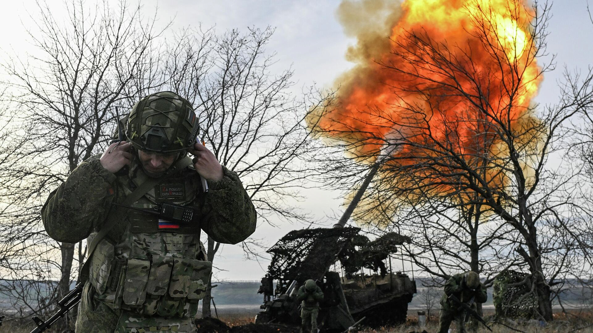 ����� "������" ���������� ������ ���������� ���� ��� � ����������� �������