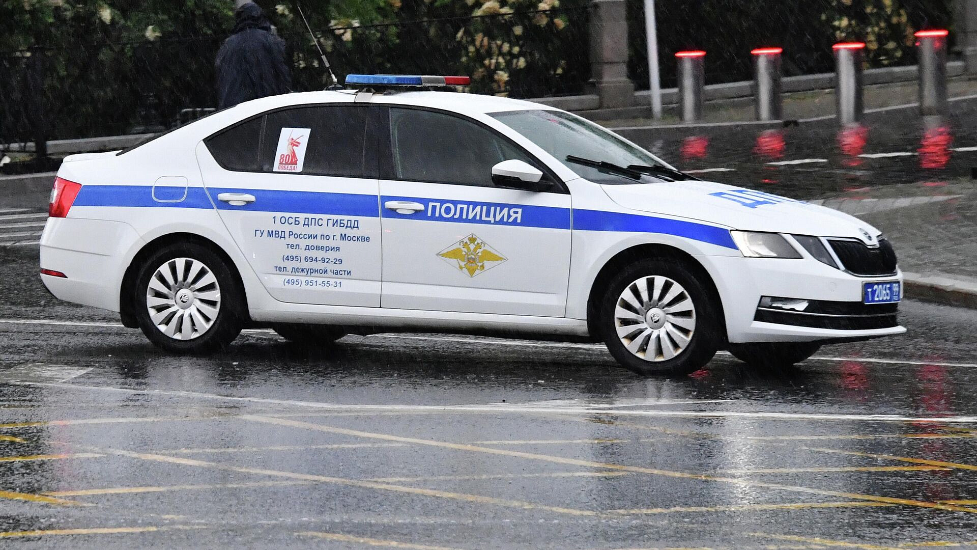 Попавший в ДТП с авто Прудникова в Москве отказался от освидетельствования