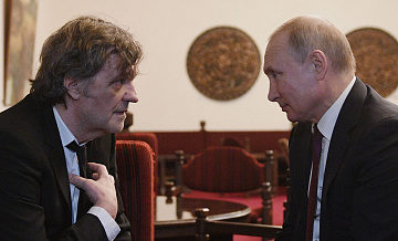 Путин поздравил Кустурицу с 70-летием