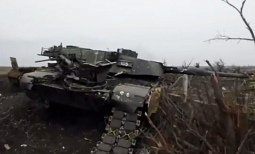 ��� ���������� � ������� ������� ��� �� ������� � 2024 ����