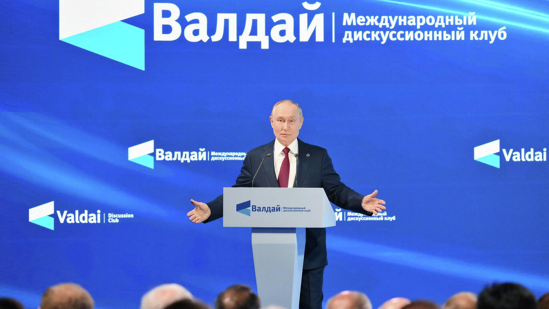 На Западе сообщили Зеленскому плохие новости после выступления Путина 