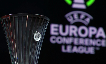 "Страсбур" первым досрочно вышел в 1/8 финала Лиги конференций