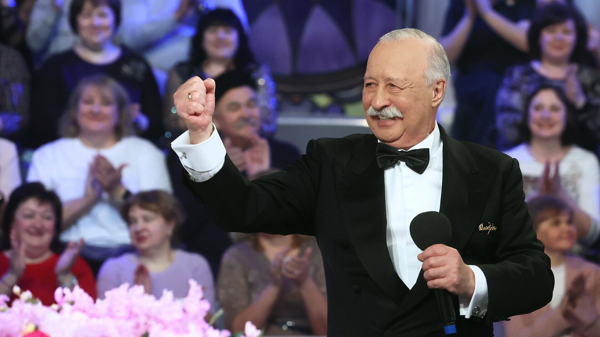 �������� ���������, ��� ������� ��������� ����� ��� "���� �����"