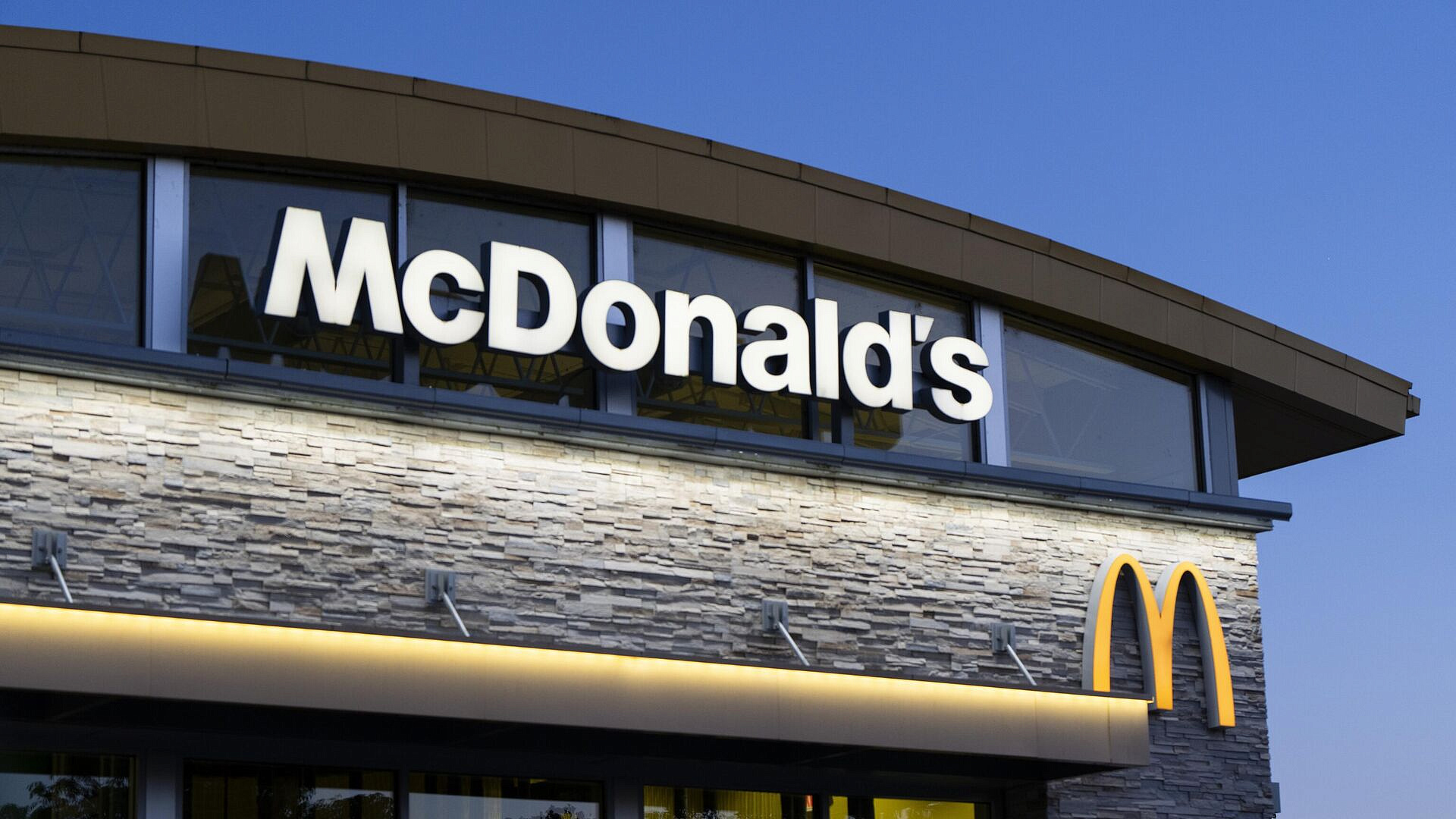 McDonald's зарегистрировал два товарных знака в России