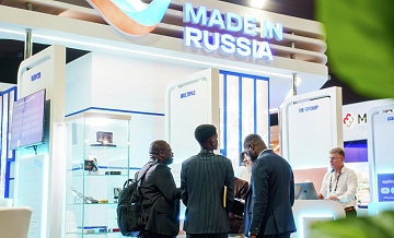 РЭЦ подвел итоги участия российских компаний на GITEX Africa 2026
