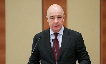 Силуанов предложил создавать проекты, аналогичные ВСМ Москва — Петербург