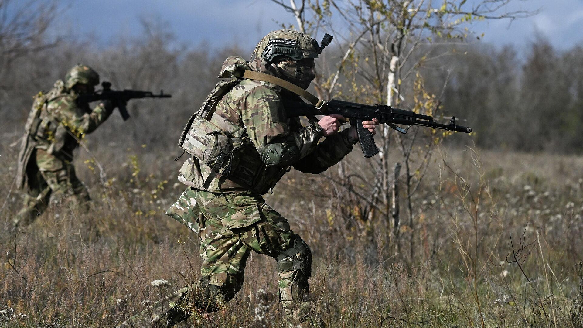 Разведчики уничтожили двух боевиков ВСУ под Красноармейском