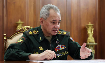 Шойгу провел заседание управления ДОСААФ