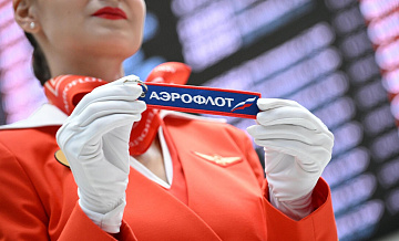В "Аэрофлоте" назвали обладателя контрольного пакета после приватизации